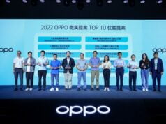 OPPO anuncia su Inspiration Challenge 2023 e invierte 440 mil dólares para impulsar más soluciones innovadoras
