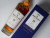 6 CONSEJOS PARA MEJORAR SU EXPERIENCIA BEBIENDO WHISKIES DE LUJO