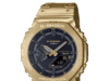 El vínculo inquebrantable: Celebrando un Día del Padre #TanResistenteComoPapá con G-SHOCK
