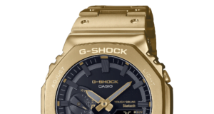 El vínculo inquebrantable: Celebrando un Día del Padre #TanResistenteComoPapá con G-SHOCK