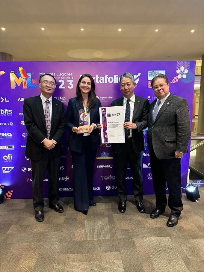 Mazda de Colombia es la única marca del sector automotor reconocida dentro del ranking de las mejores empresas para trabajar en Colombia