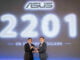 ASUS encabeza la lista Interbrand de las mejores marcas globales de Taiwán para 2023