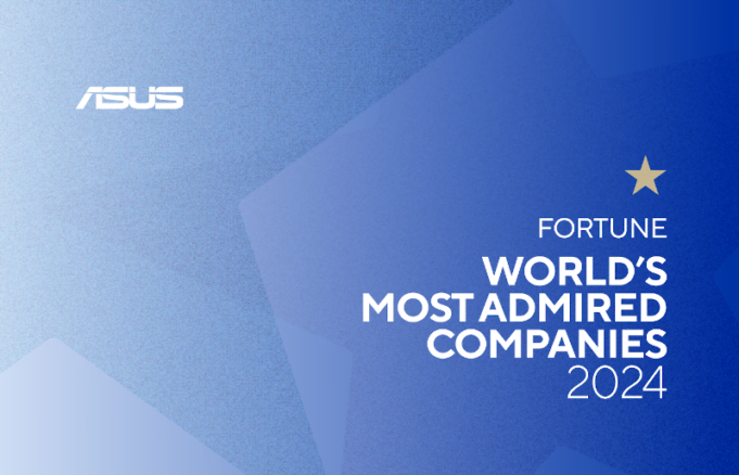 ASUS, entre las empresas más admiradas del mundo según Fortune 2024