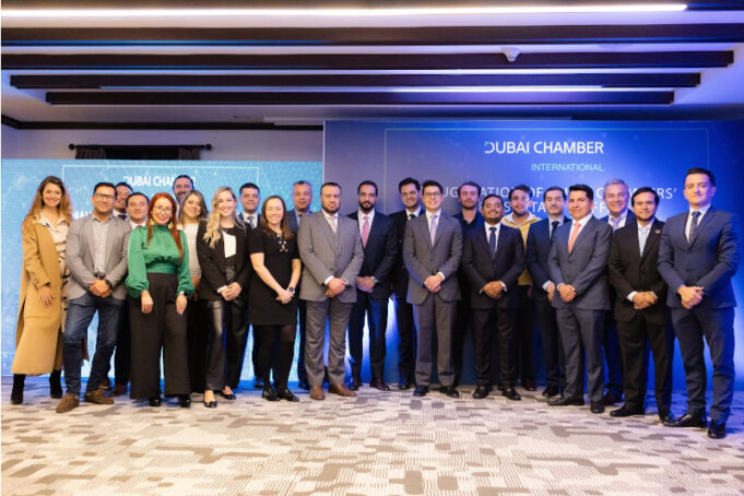 La Cámara Internacional de Dubái inaugura oficina oficial en Colombia para fortalecer las relaciones económicas bilaterales