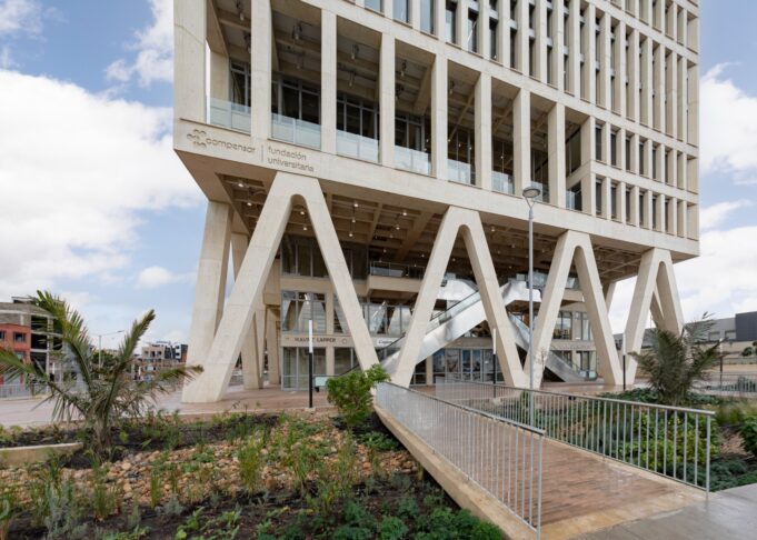 UCompensar estrena campus que elimina barreras entre academia y empresa