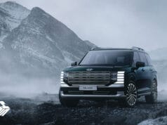 Hyundai Motor recibe ocho premios en IDEA 2025, demostrando liderazgo en diseño innovador.