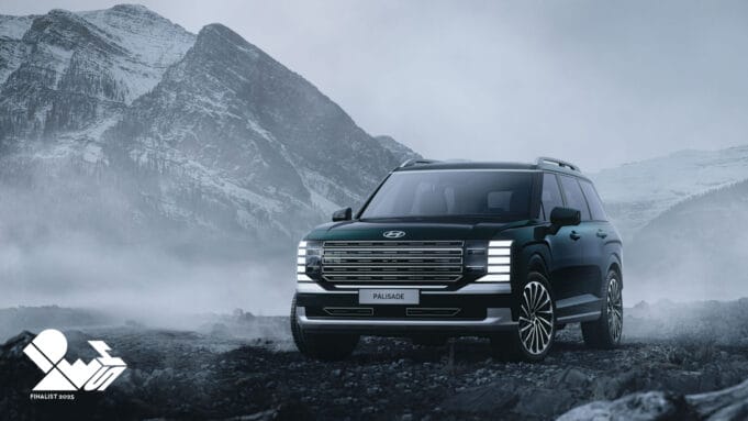 Hyundai Motor recibe ocho premios en IDEA 2025, demostrando liderazgo en diseño innovador.