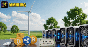 RI Mining lanza contratos de minería en la nube ecológica de XRP y BTC, ganando fácilmente hasta 19.777 USD al día