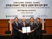 Hyundai Motor Company se une a HD KSOE y PNU para desarrollar un sistema marítimo de pilas de combustible