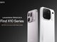 OPPO Find X10: la nueva generación de fotografía móvil se prepara para su debut global