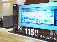 TCL refuerza su apuesta por Mini LED con avances en calidad de imagen