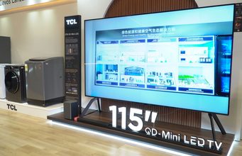 TCL refuerza su apuesta por Mini LED con avances en calidad de imagen
